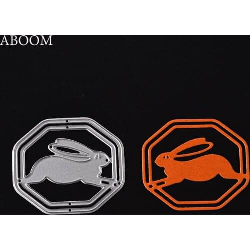 ABOOM New Lovely Rabbit Metal Die Cutting Dies Scrapbooking Embossing Folder Suit For Album Photo DIY Invitation Card Template