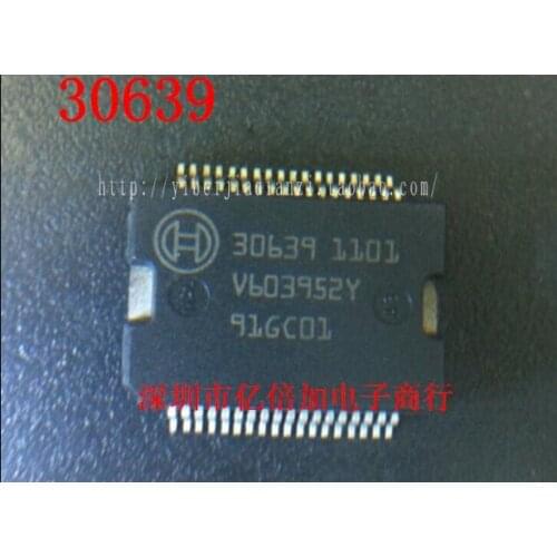10pcs 30639 HSSOP36 Car power chip for Volkswagen BOSCH Driver computer board power chip New original