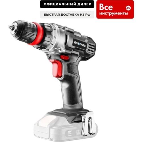 Graphite Machine Tools And Accessories