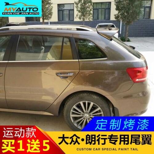 Suit For Volkswagen Its Langhang Votex Wind Blade Tail Refitting Special Langjing Top Wing with Baking Paint and No