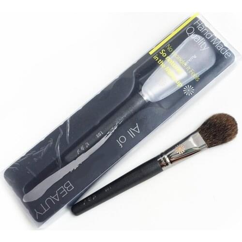 PA-108 Blusher Brush - Squirrel Hair Flat Blush Powder Brush - Beauty Makeup Brush Blender