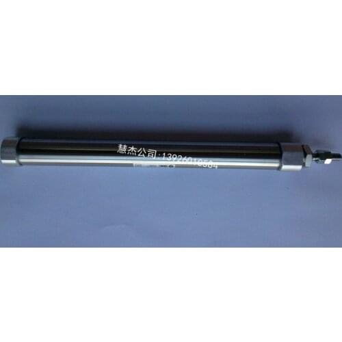 NJK10619 Sysmex XT1800 Machine Head Cylinder