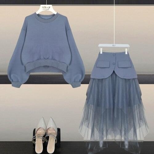 Autumn Plus Size Womens 100kg Loose and Thin Sweater Womens Western Style Net Gauze Skirt Two-piece Suit