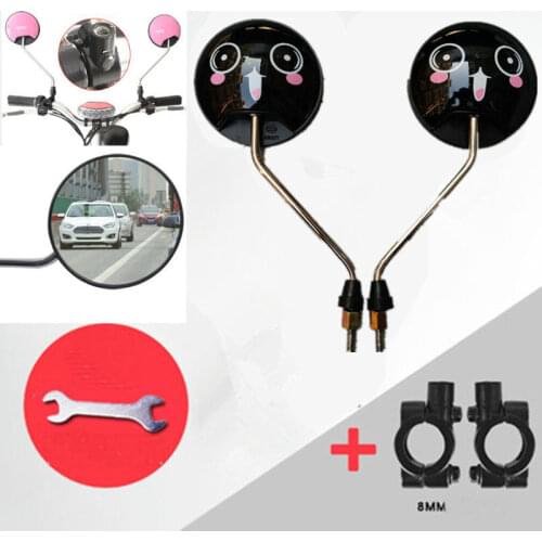 Electric Car Rear View Mirror Male And Female Pedal Bicycle Reflector Convex Surface Clear With Fixed Base Electric Scooter Part