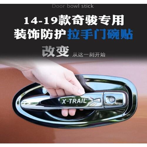 Car Accessories High-quality stainless steel Door Handle Cover/Door Bowl Protection For Nissan X-Trail Xtrail T32 Rogue 2014