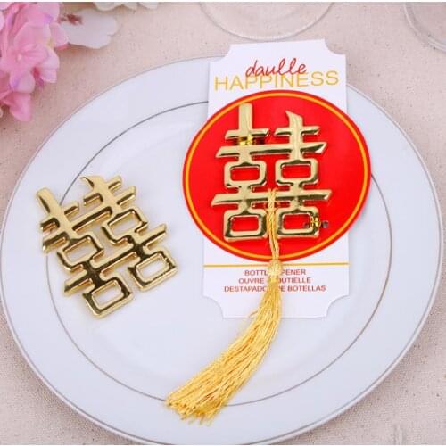 Hot sell 200pcs Chinese Asian themed double happiness bottle opener Wedding Party Favors Wedding giveaways SN3855