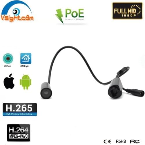 H.265 1080P Mini IP Camera Outdoor Sony IMX307 Surveillance Network POE Power Audio Onvif Industry HD Camera P2P XMEye iCSee