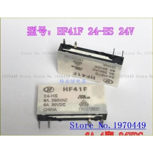 HF41F 24-HS 24V HF41F 24-HT 6A