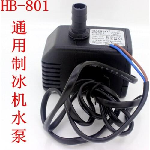 Ice Machine Water Inlet Pump Water Submersible Pump Motor Ultra-quiet HB-801