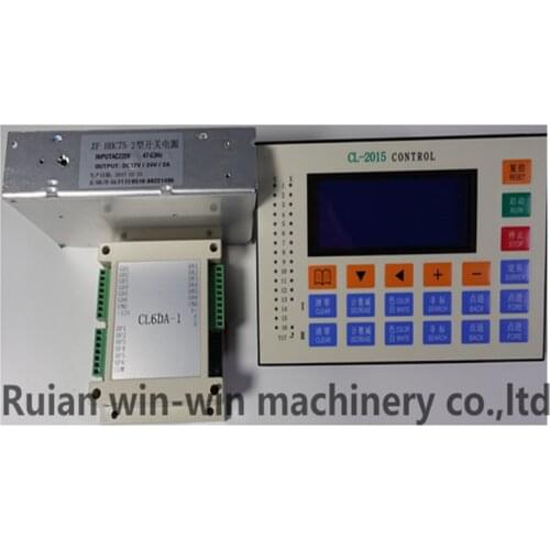 A Set of CL-2015 Controller,ZF-HBC75-2 Switch Power Supply and CL6DA-1 Analog Discharge Control Box for Bag Making Machine