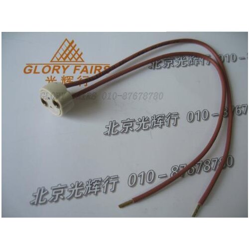 10pcs,BW 912 lampholder,G6.35 GY6.35 GZ6.35,Mediland Blue 64642 24V150W bulb socket,BW912,DHL EMS Free shipping