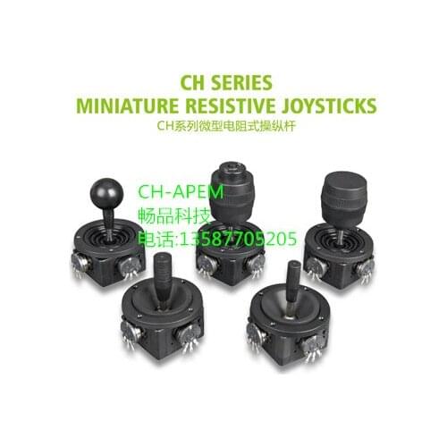 Joystick Joystick Potentiometer Joystick Security PTZ Matrix Keyboard Dome