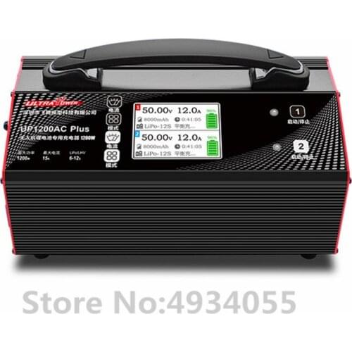 Original UP1200 AC PLUS 1200W 15A Balance Charger For Multi-rotor Agricultural Spray Drone 12S Battery Charging