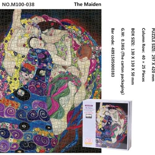 Spot The Maiden 1000 Pieces of Jigsaw Creative Modern Home Hanging Picture Childrens Educational Toys Gift Collection