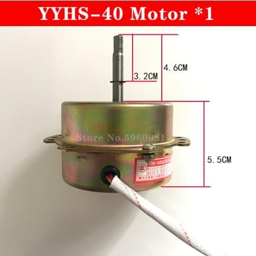 YYHS-40 fan motor 10W 220V integrated ceiling exhaust fan motor ventilation pure copper 1300r/min 3 wire