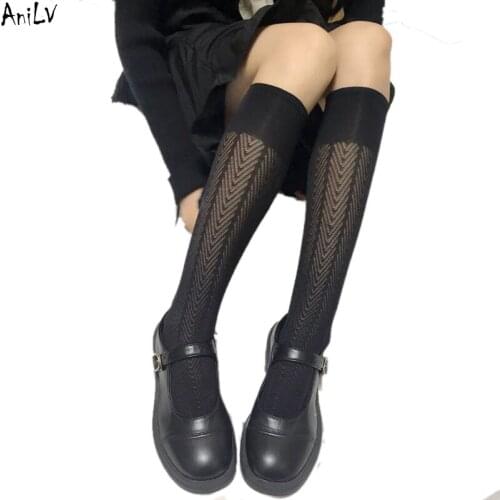 AniLV JK Student Girl Herringbone Pattern Calf Socks Women Dark geometric Rhombus Stocking Costume Cosplay