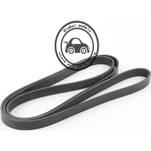 Engine Belt Drive V-Belt for Mercedes Benz A150 A160 A170 A180 A200 A220 A250 A45 B150 B160 B170 B180 B200 B220 B250