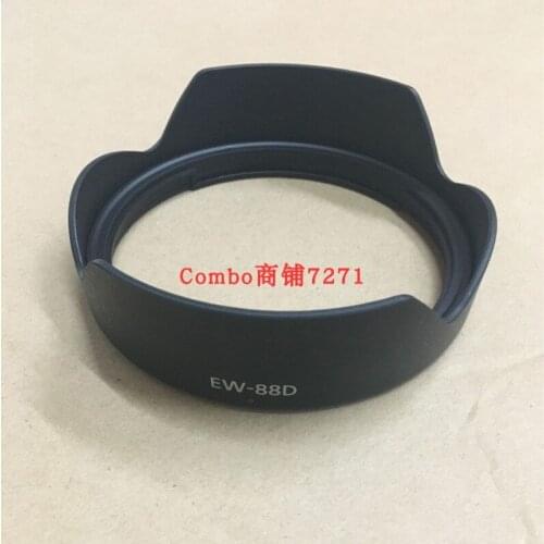 EW-88D Camera Bayonet petal Lens Hood Reversible suit for canon EF 16-35mm f/2.8L III USM 82mm lens hood