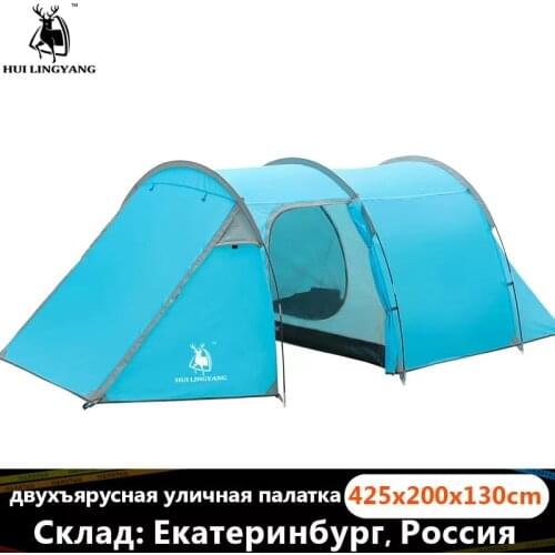 HUI LINGYANG Tourist Tents And Tents