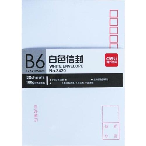 Stationery 3420 3 White Envelope Post Office Standard Envelope 176*125mm 20PCS/Pack