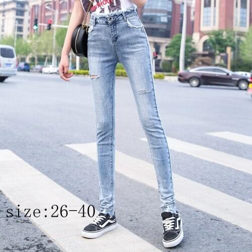 Let－Setting Women's Skinny Jeans