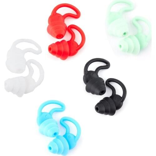 1Pair Silicone Sleeping Ear Plugs Sound Insulation Ear Protection Earplugs Anti-Noise Plugs for Travel Soft Noise Reduction