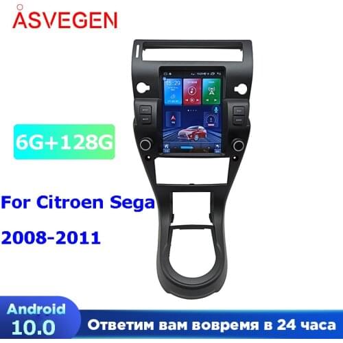 Android 10 12” Vertical GPS Player For Citroen Sega 2008-2011 With 6+128G Navigation Audio Bluetooth Car Multimedia Video Stereo