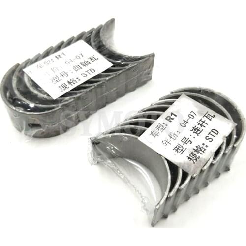 1 Sets Motorcycle Piston bearing STD Connecting rod tile & crankshaft tile / Shell For Yamaha YZF-R1 YZF R1 2004-2005-2006 2007