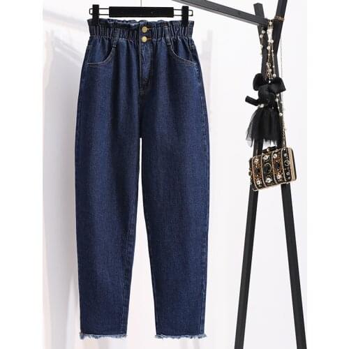 High waist jeans Ladies Casual Clothing 2021 Spring Autumn Fashion Vintage Denim Harem pants 4 pockets Plus size Female Trousers