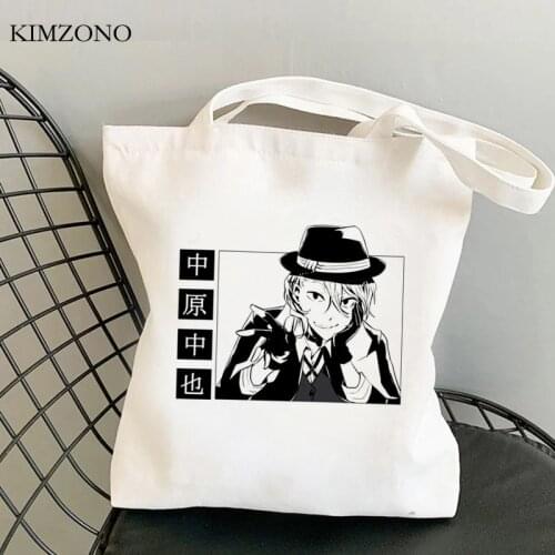 Bungou Stray Dogs shopping bag jute bag canvas shopper bolsas de tela handbag bag string tote jute boodschappentas sacolas