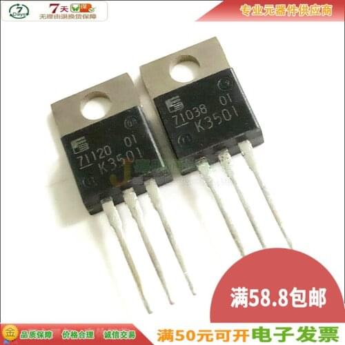 Original New 5pcs/ 2SK3501 K3501 TO-220 600V 10A