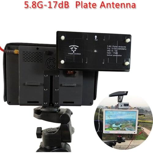 5.8G-17dB Planar Antenna AAT High-Definition Image Antenna Automatically Tracks High-Gain Antenna