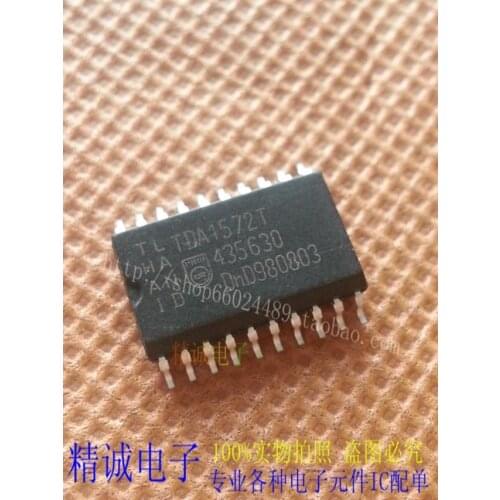 10PCS TDA1572T TDA1572