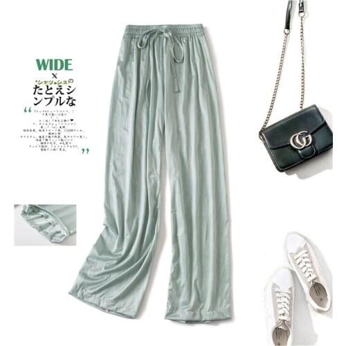 2021 Spring Summer Women Wide Leg Pants High Waist Loose Casual Long Stacked Silk Pants Womens Ice Silk Ankle-Length Trousers
