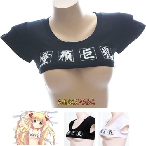 "Big Bosom Loli" Chinese Character Print Extra Short Shirt Tops Womens Exotic Apparel White & Black