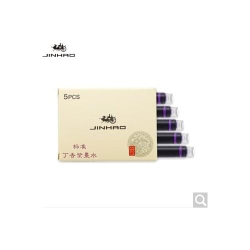 Jin Hao pen universal standard color ink capsule replacement pen ink capsule ink absorber replaceable ink absorber rotation