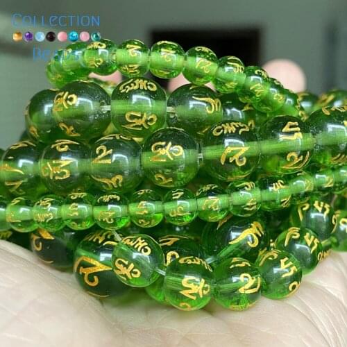 Green Six Word Mantra Agates Stone Spacer Round Bead For Jewelry Making 6-12 MM DIY Bracelets Accessories Wholesale 15"