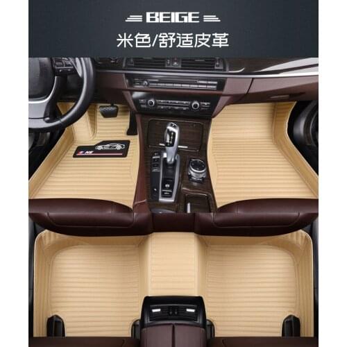 Suitable for Chery Arrizo6 non-slip foot pad 2021