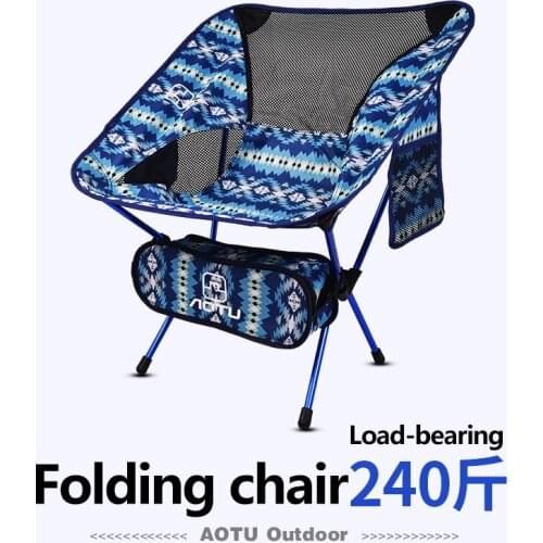 Outdoor Camping Portable Folding Camouflage Moon Chair Ultra Light Aluminum Alloy Outing Camping Fishing Back Chair Beach Chair