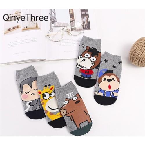 QinyeThree Womens Clothing