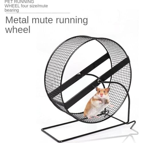 Sugar Gliders Running Wheel Quiet and Wear-resistant Chinchilla Chipmunk Hedgehog Small Animal Running Wheel Small Animal Toy