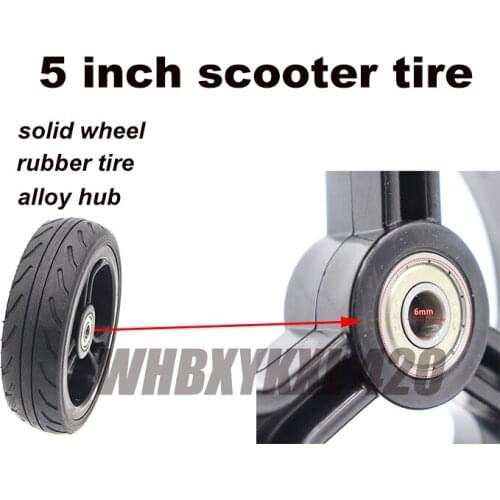 5 inch solid rubber wheel alloy hub widen eight-character pattern non-slip no inflation suitable for electric scooter