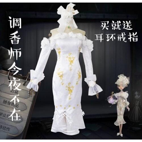 Identity V Perfumer Vera Nair Cosplay Costumes Skin Tonight or Never Wedding Dress Cos Sets