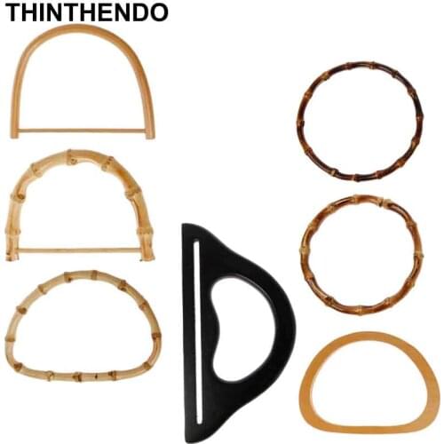 D shape Bamboo Handle for Handmade Handbag DIY Tote Purse Frame Making Bag Hanger