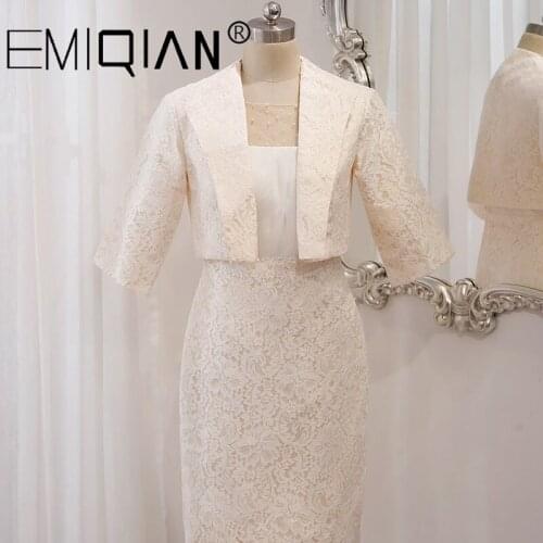 EMIQIAN Women's Dresses Below The Knee