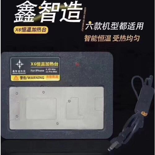 X6 motherboard heating separating layering For ip x xs max 11 11pro max intelligent constant temperature even heating platform