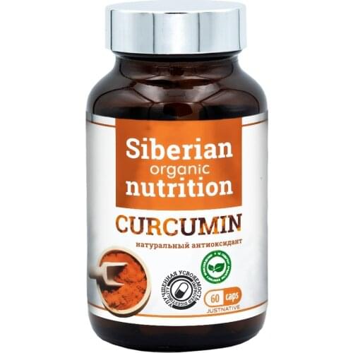 Товары для здоровья Siberian Organic Nutrition China At AliExpress