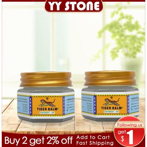 19.4g Tiger balm white muscle relieve pain relief plaster back relax balm joints massage ointment medical plaster health
