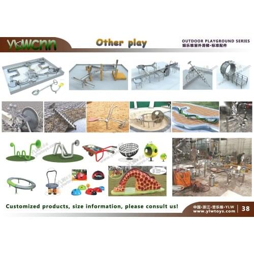 Kids outdoor playground park/school play structure equipment/Custom stainless steel paradise