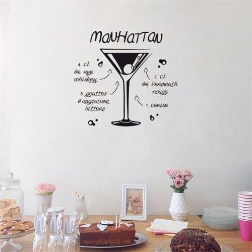 Cocktail Wall Sticker Manhattan Wall Decal Home Decoratiom For Beverage Shop Dessert Shop Bar Revocable Vinyl Mural DW4993
